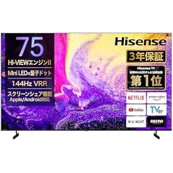 Amazon.co.jp: 【Amazon.co.jp限定】ハイセンス 75V型 4K Mini LED